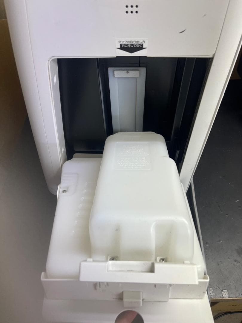 SHARP シャープ KI-JP100-W 加湿空気清浄機 2019年製