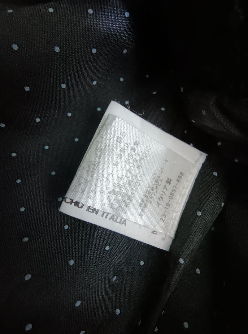 希少　定価18万　SEALUP ビームス別注　ピーコート ウール　42　黒