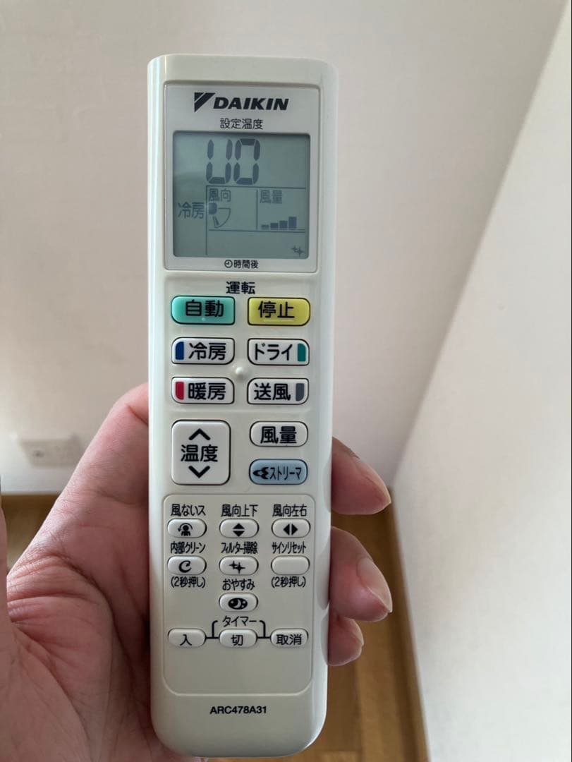 【引取限定 東京】ダイキン エアコン 10畳用2019年製 F28WTCXS-W