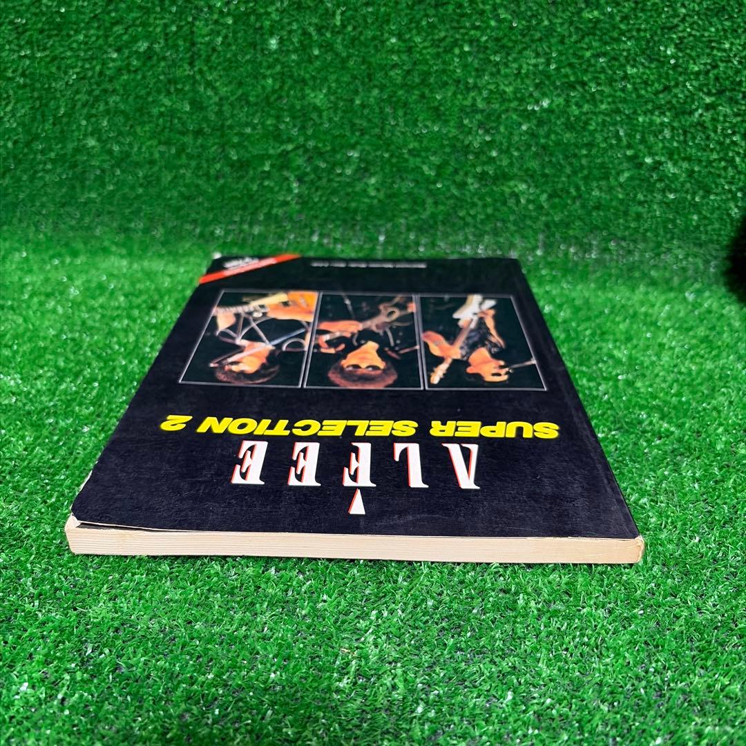 バンドスコア THE ALFEE / スーパー・セレクション2