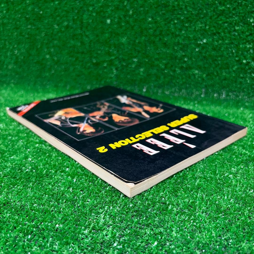 バンドスコア THE ALFEE / スーパー・セレクション2