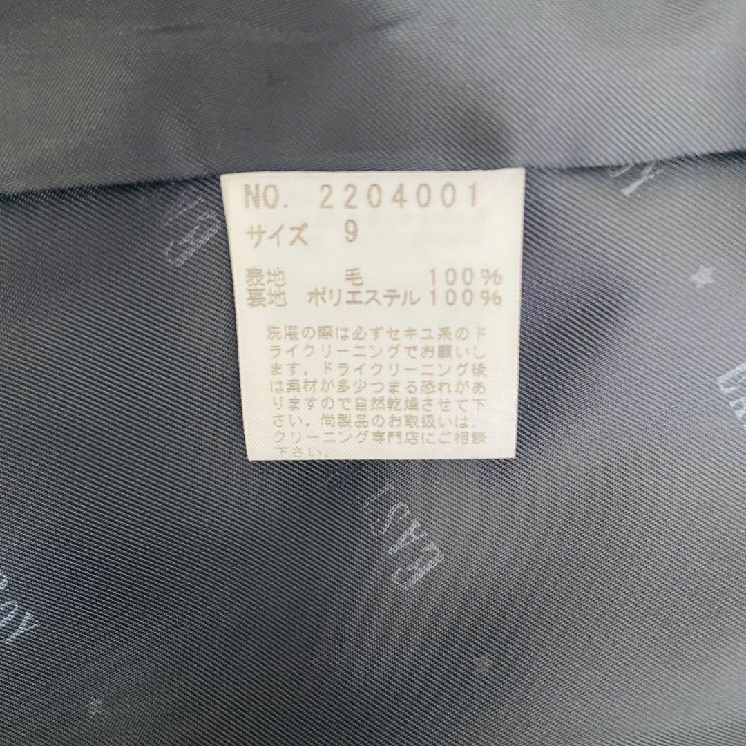 美品✨イーストボーイ♡紺ブレジャケット　エンブレム　金ボタン　M