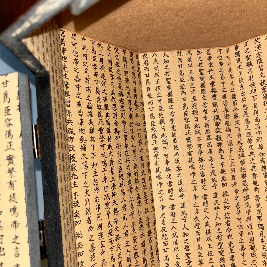 リュウ　ジン様用アンティーク　李朝家具　八角箱　帽子入れ 収納箱　韓国美術