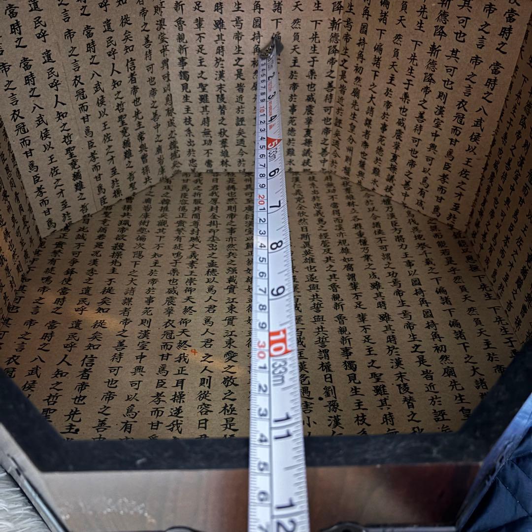 リュウ　ジン様用アンティーク　李朝家具　八角箱　帽子入れ 収納箱　韓国美術