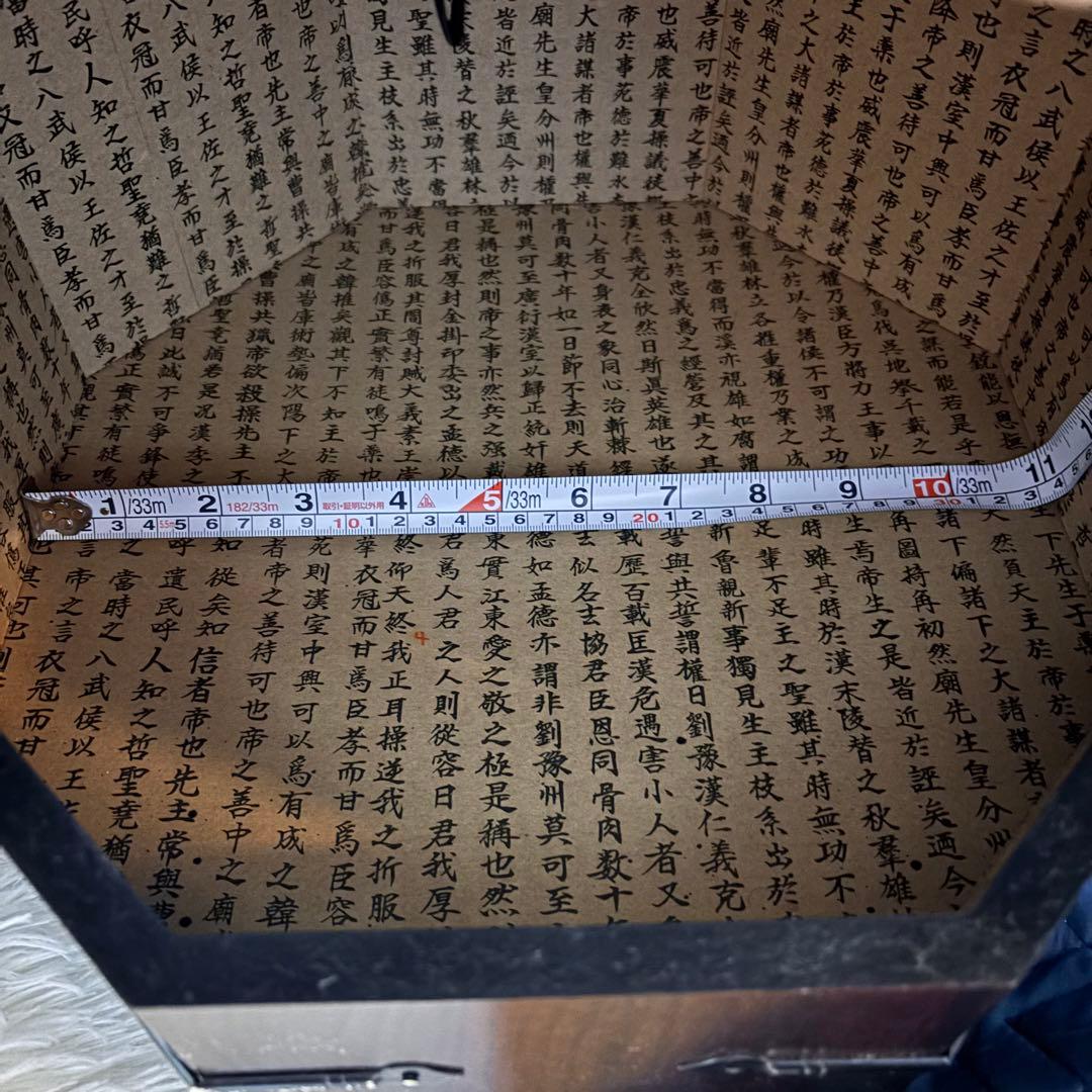 リュウ　ジン様用アンティーク　李朝家具　八角箱　帽子入れ 収納箱　韓国美術