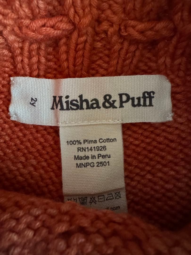 ボトムス misha&Puff Popcorn Skating Skirt