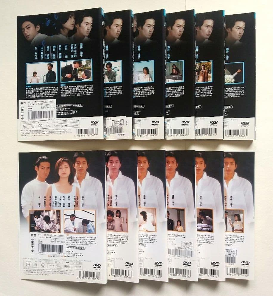 星の金貨 全6巻 ＋続 全6巻 全12巻 レンタル落ちDVD 酒井法子 竹野内豊