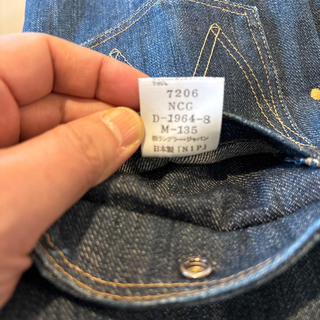 Wrangler 111mj デニムジャケット Gジャン