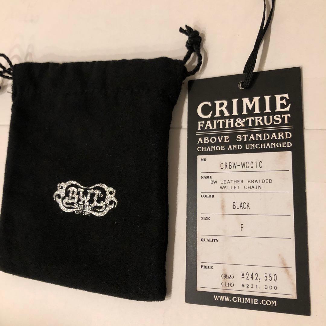 BILL WALL LEATHER✖️CRIMIE ウォレットチェーン