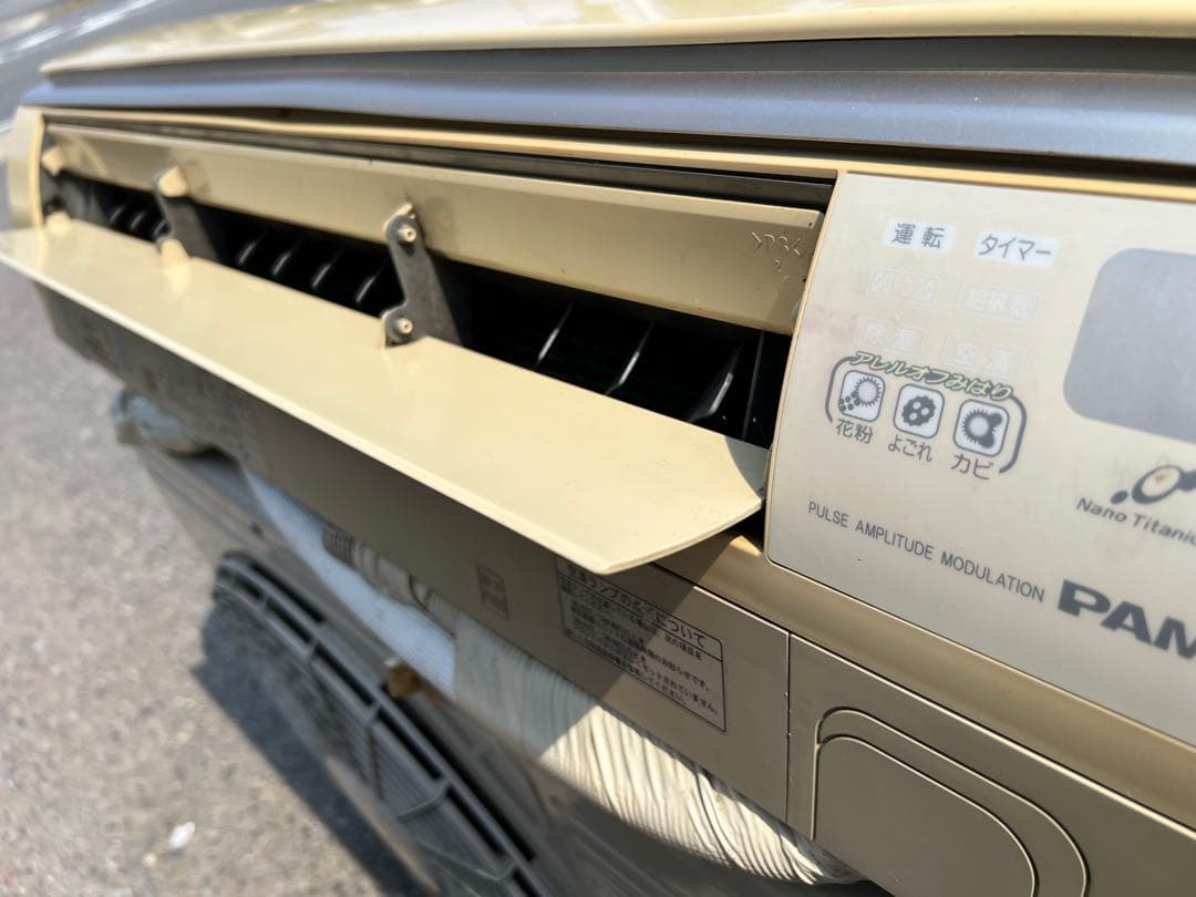 主に24畳用！HITACHI RAS-E40V2セット！