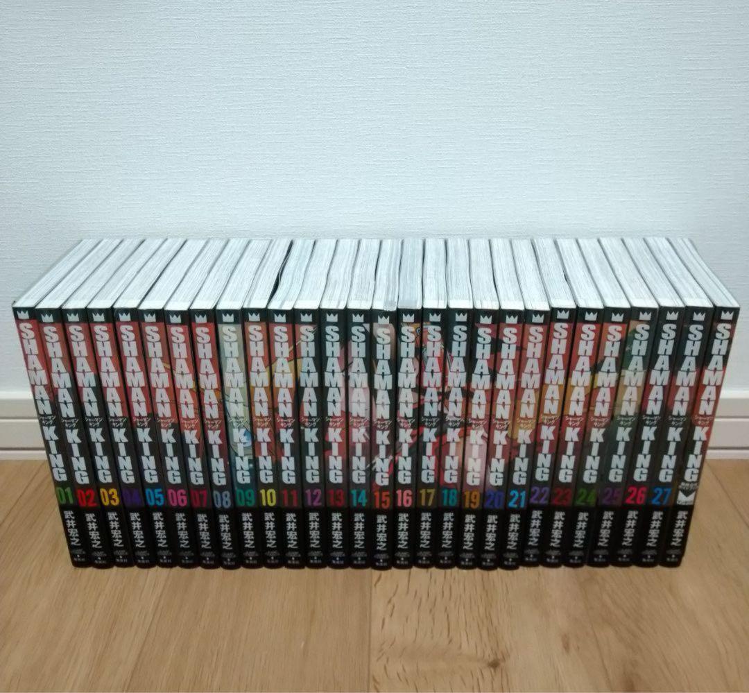 シャーマンキング : 完全版　全巻＋公式ファンブック
