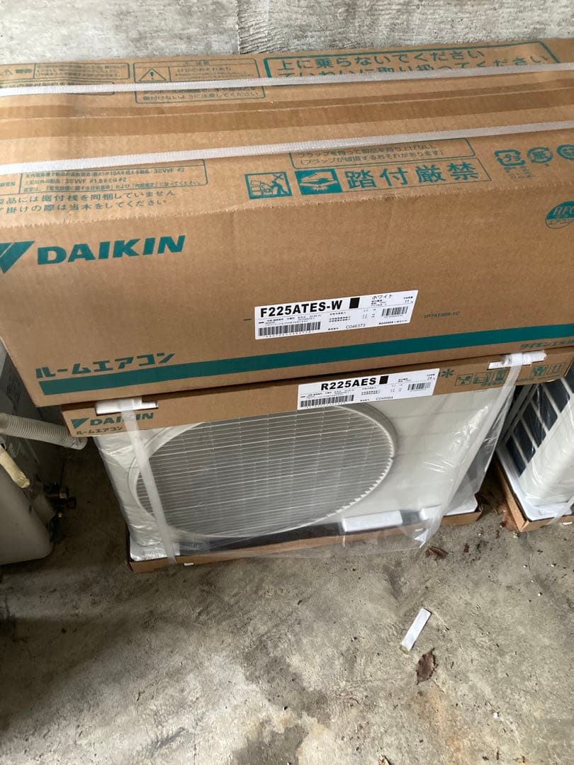 新品　ダイキンルームエアコン　6畳用