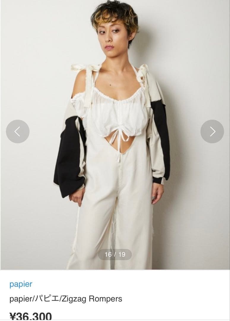 サロペット・オーバーオール・オールインワン papier.Zigzag Rompers