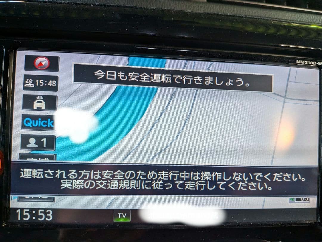 送料込ekカスタム B11w 三菱純正オプション7型ナビ MM318D-WIN