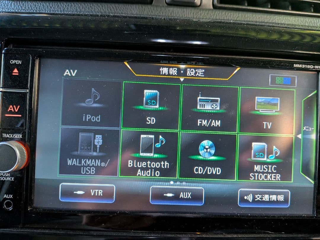 送料込ekカスタム B11w 三菱純正オプション7型ナビ MM318D-WIN