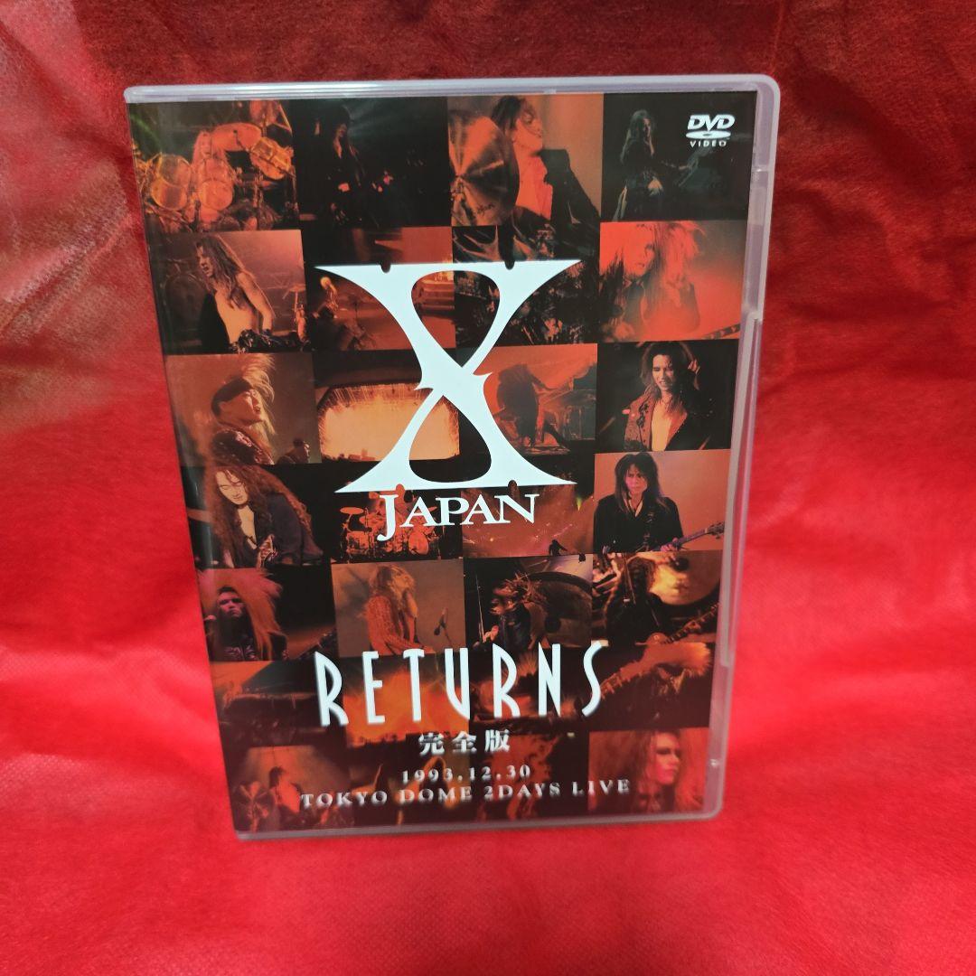 X JAPAN RETURNS 完全版 DVD-BOX
