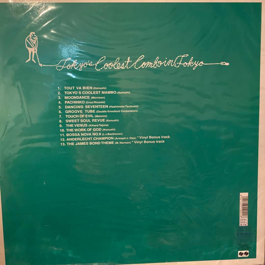 TOKYO'S COOLEST COMBO 小西康陽