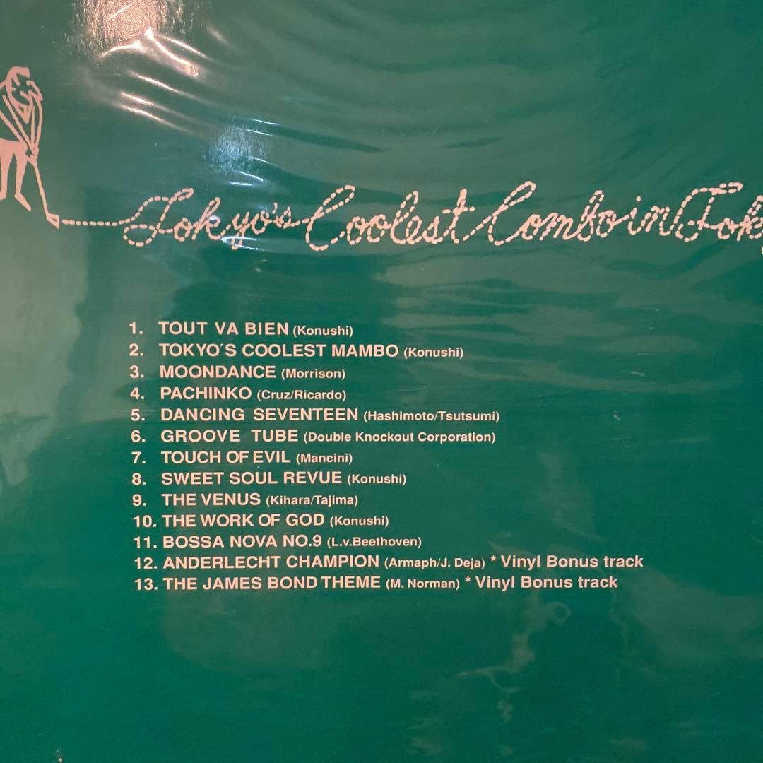 TOKYO'S COOLEST COMBO 小西康陽