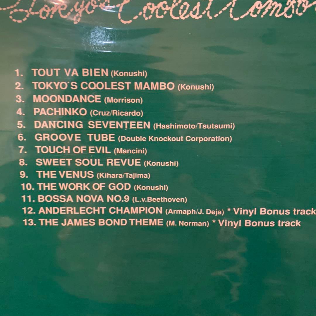 TOKYO'S COOLEST COMBO 小西康陽