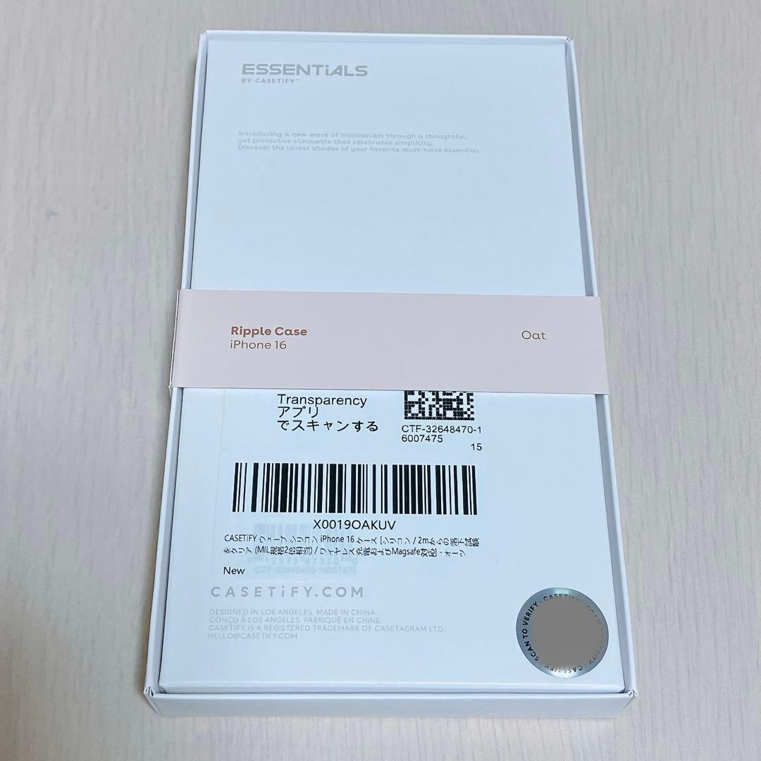 CASETiFY 人気 ウェーブシリコンケース iPhone16 オーツ 完売