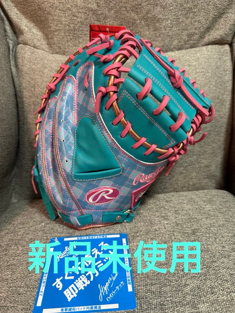 ローリングス　軟式キャッチャーミット