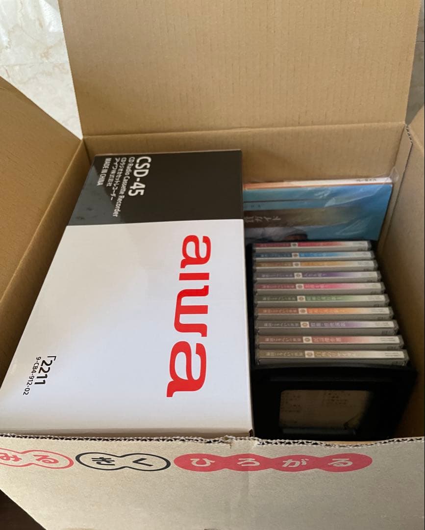 福田こうへいの世界　未開封CD全10巻セット　ラジカセ付　ユーキャン