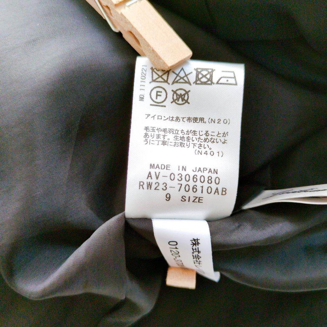 【美品】Leilian　レイヤード風チュニックワンピース　現行　近年