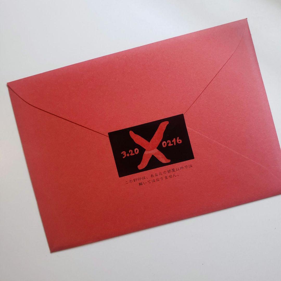 Dir en grey / ain‘t afraid to~ 業界用サンプルCD