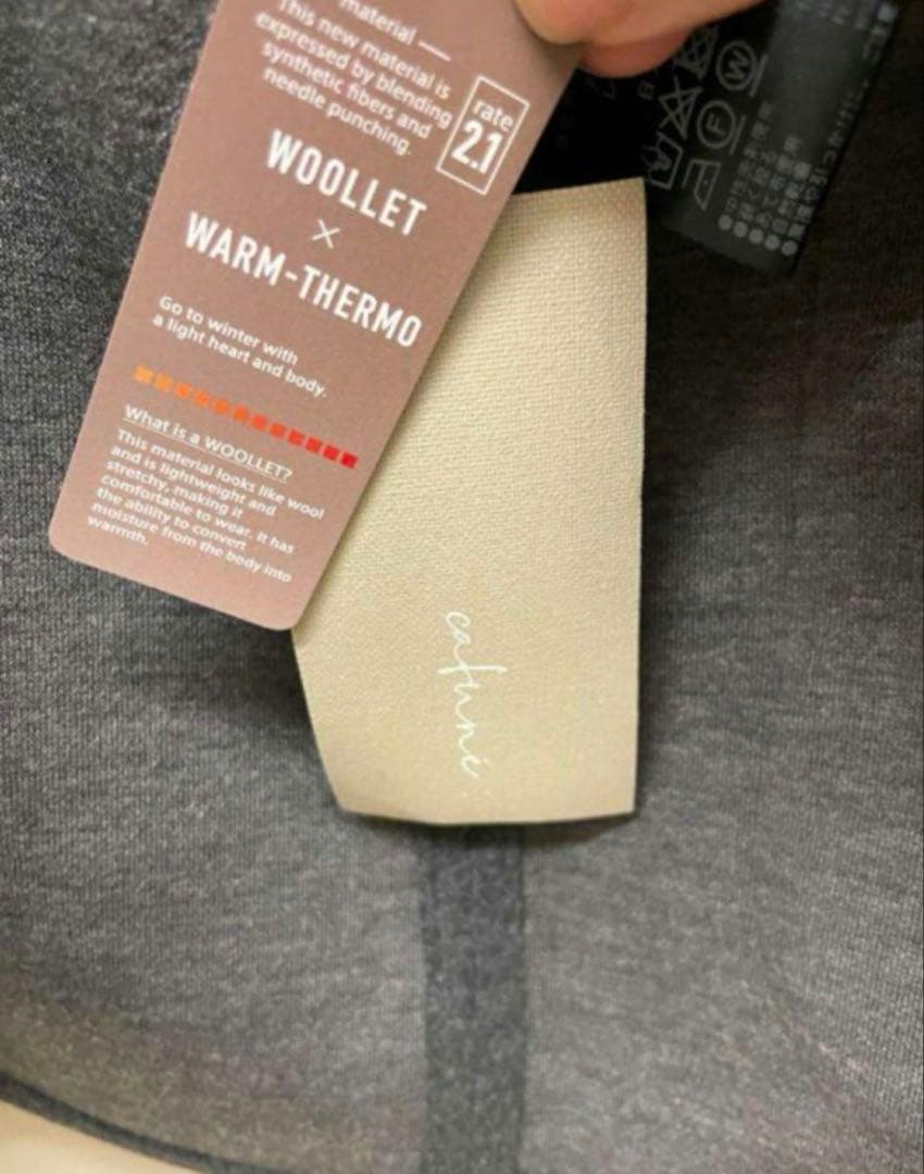 専用です新品未使用cafuné ノーカラー ベスト グレー　ジレ