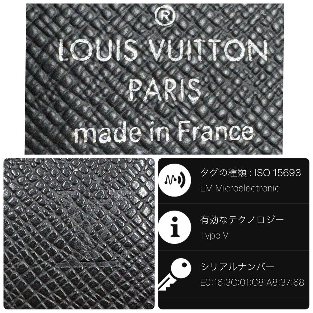 【極美品 現行 ICチップ 】ルイヴィトン マネークリップ タイガ