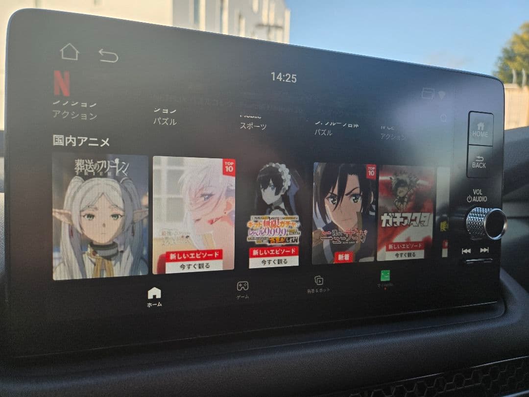 カーナビ KEIYO APP Cast Light HDMI