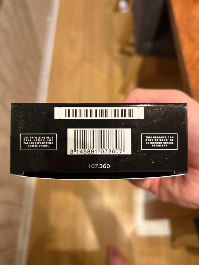 a*0様 BLEU DE CHANEL Eau de Parfum