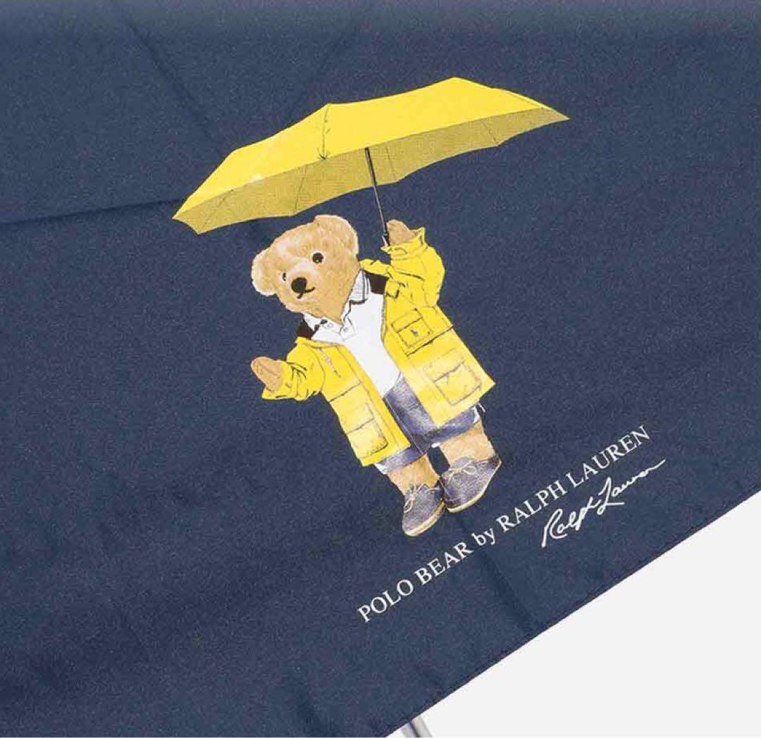 【美品】ミニバッグ付 晴雨兼用 折りたたみ傘 ポロベア ポロ ラルフローレン 紺