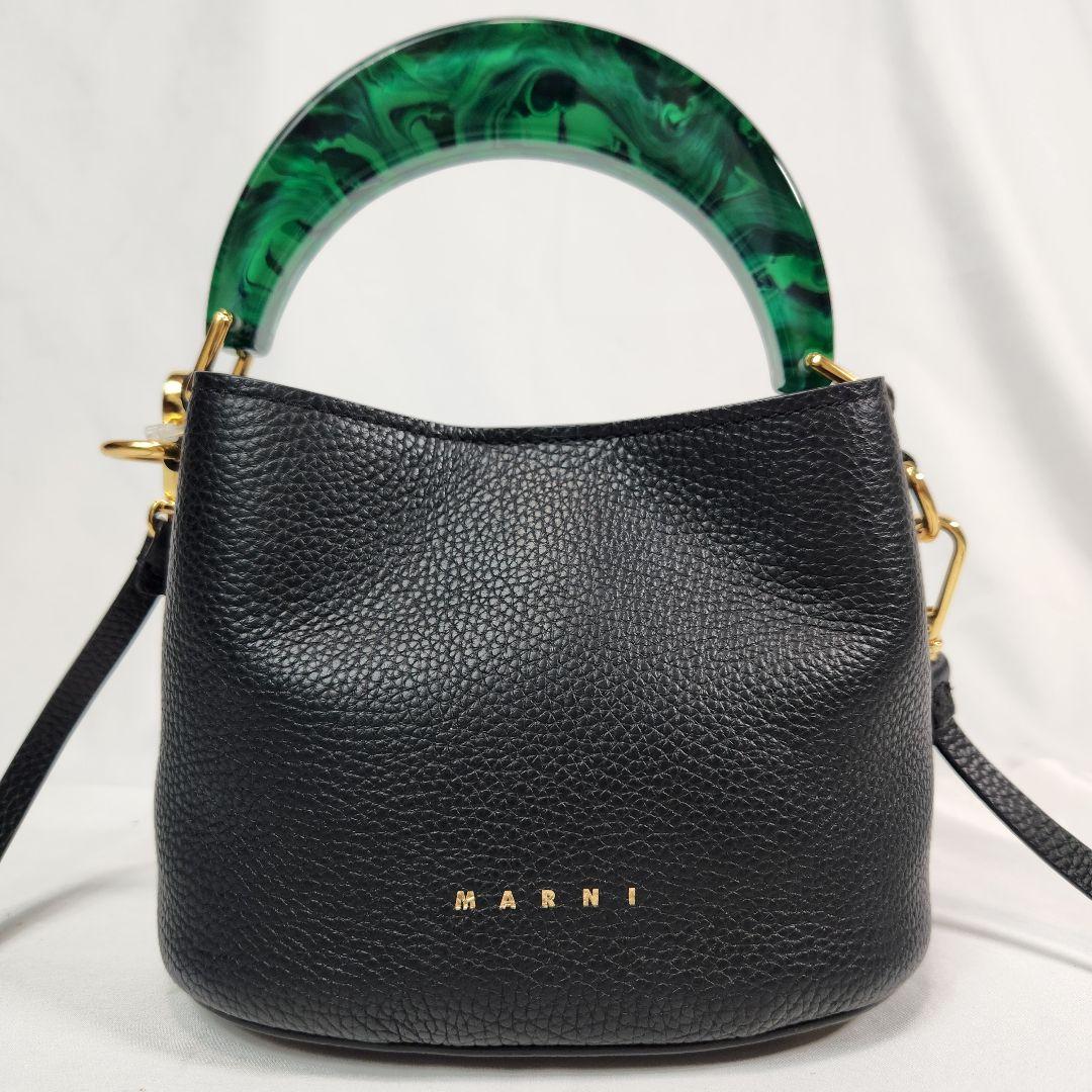 未使用 定価約23万 マルニ ショルダーバッグ 2way ベニス 上白石萌歌