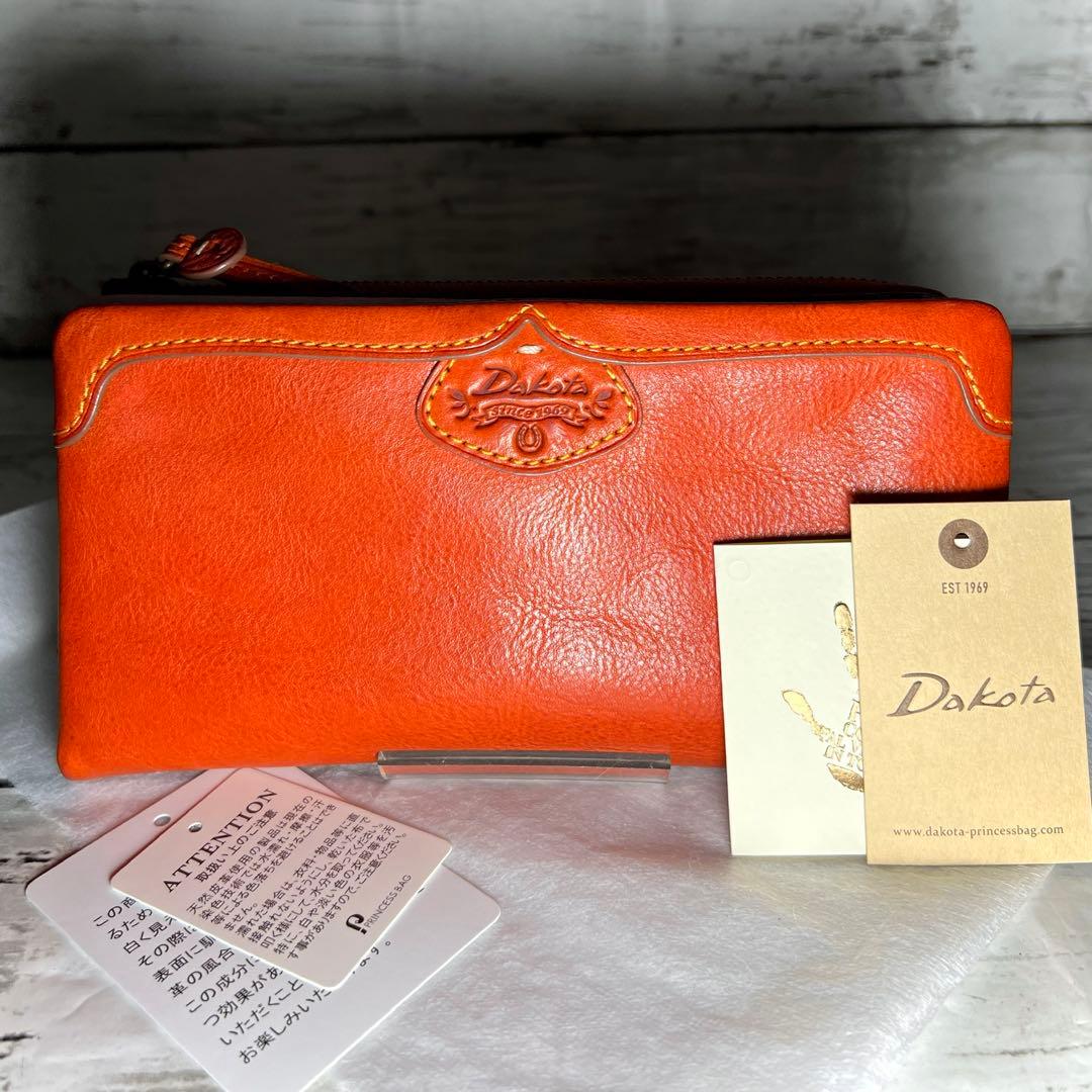 くまちゃん✨Dakotaダコタ 二つ折り長財布ハーヴェスト本革多収納レザー