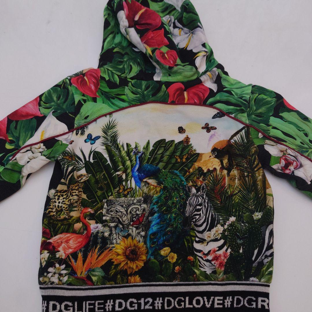 Dolce & Gabbana トレーナー パンツ2点セット