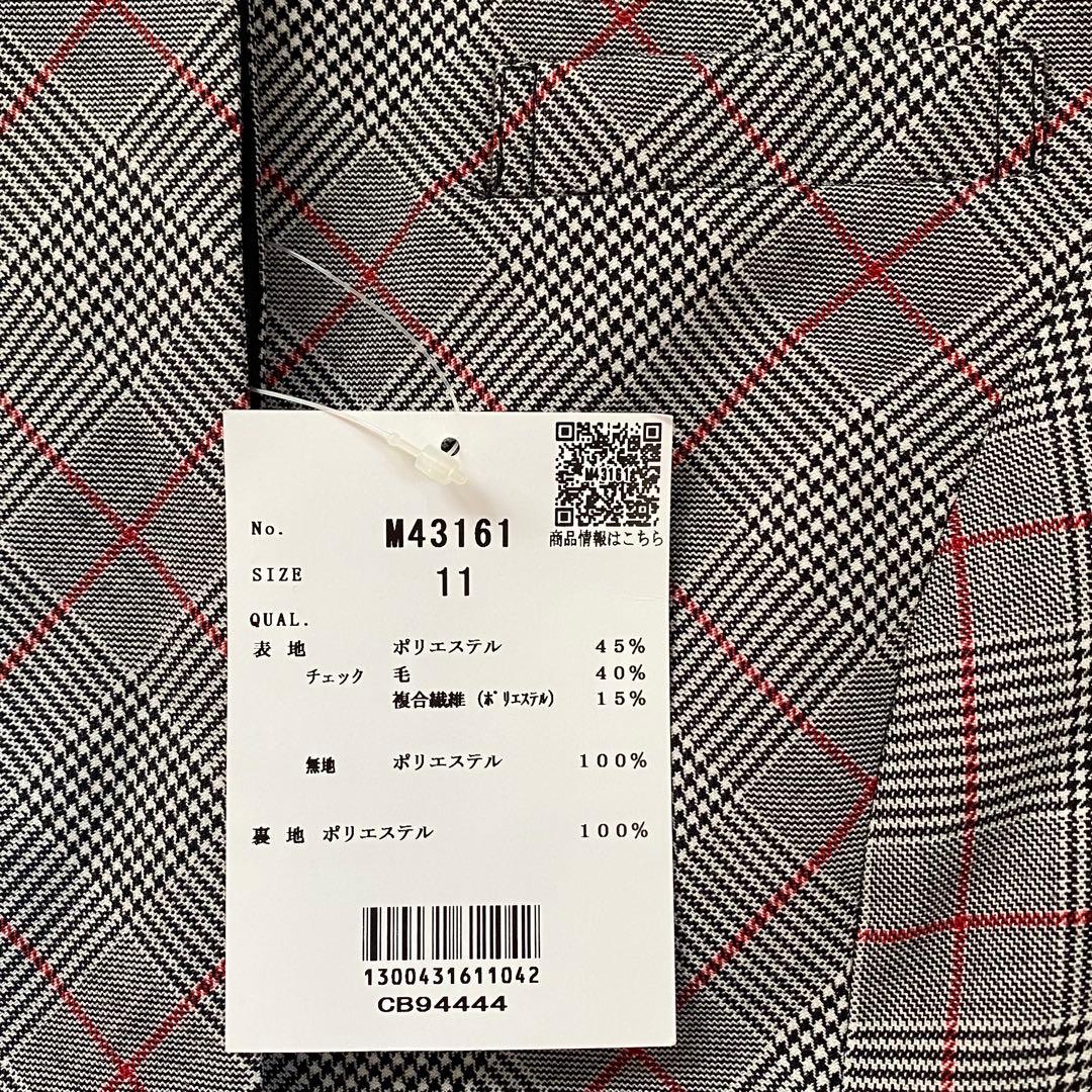 【新品タグ付き】マリークワント 事務服 11号 長袖ジャケット ブラックチェック
