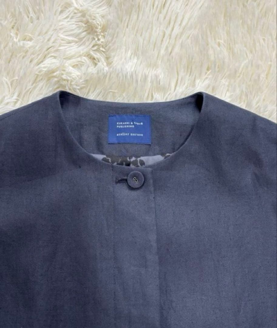 北欧、暮らしの道具店　アトリエナルセ　ノーカラージャケット　リネン　ネイビー
