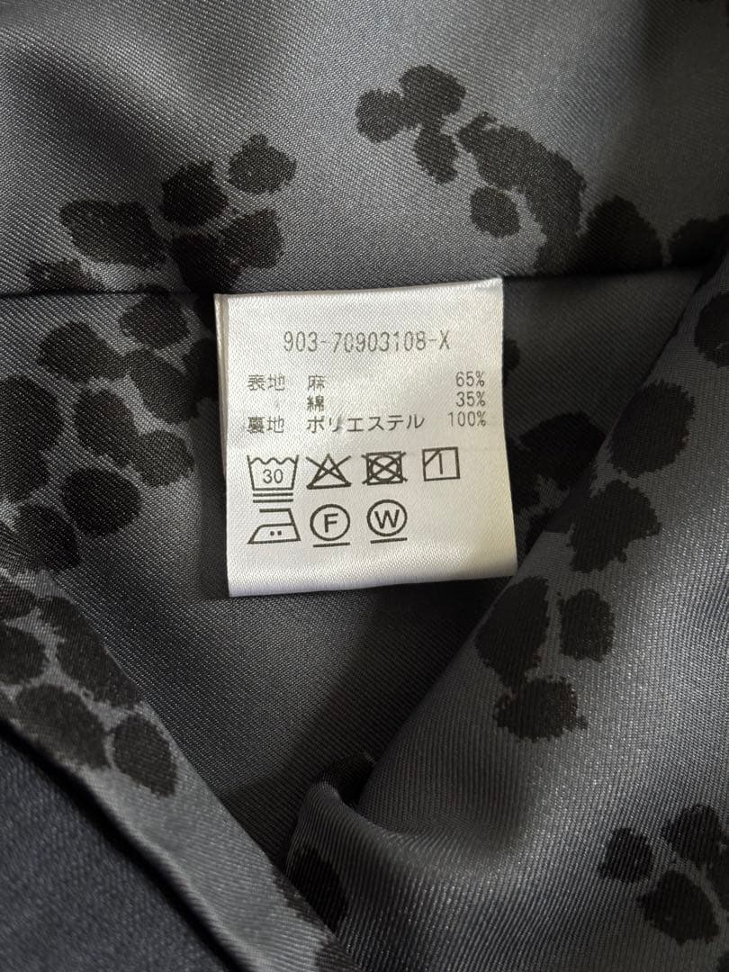 北欧、暮らしの道具店　アトリエナルセ　ノーカラージャケット　リネン　ネイビー