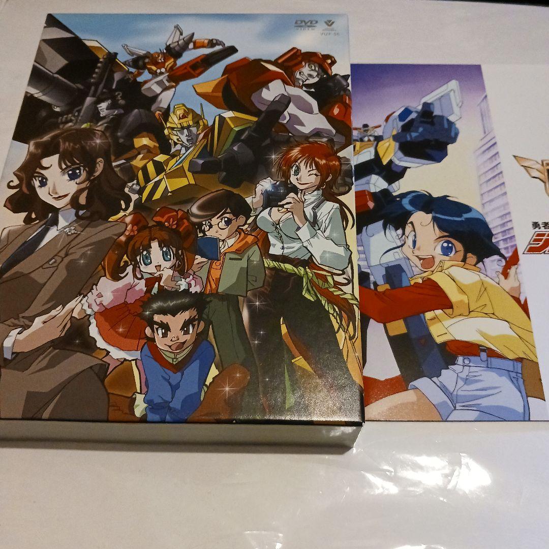 勇者警察ジェイデッカー DVD-BOX I&II