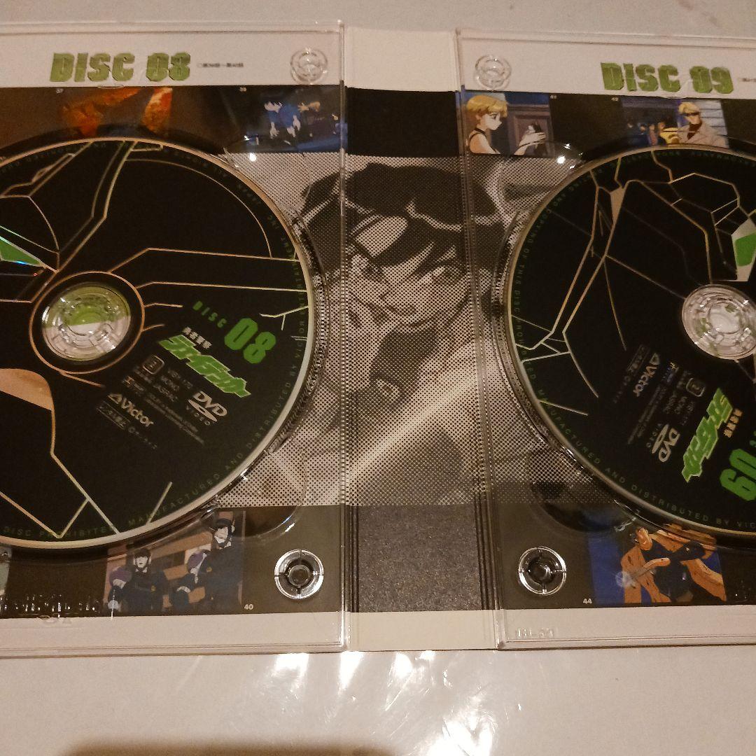 勇者警察ジェイデッカー DVD-BOX I&II