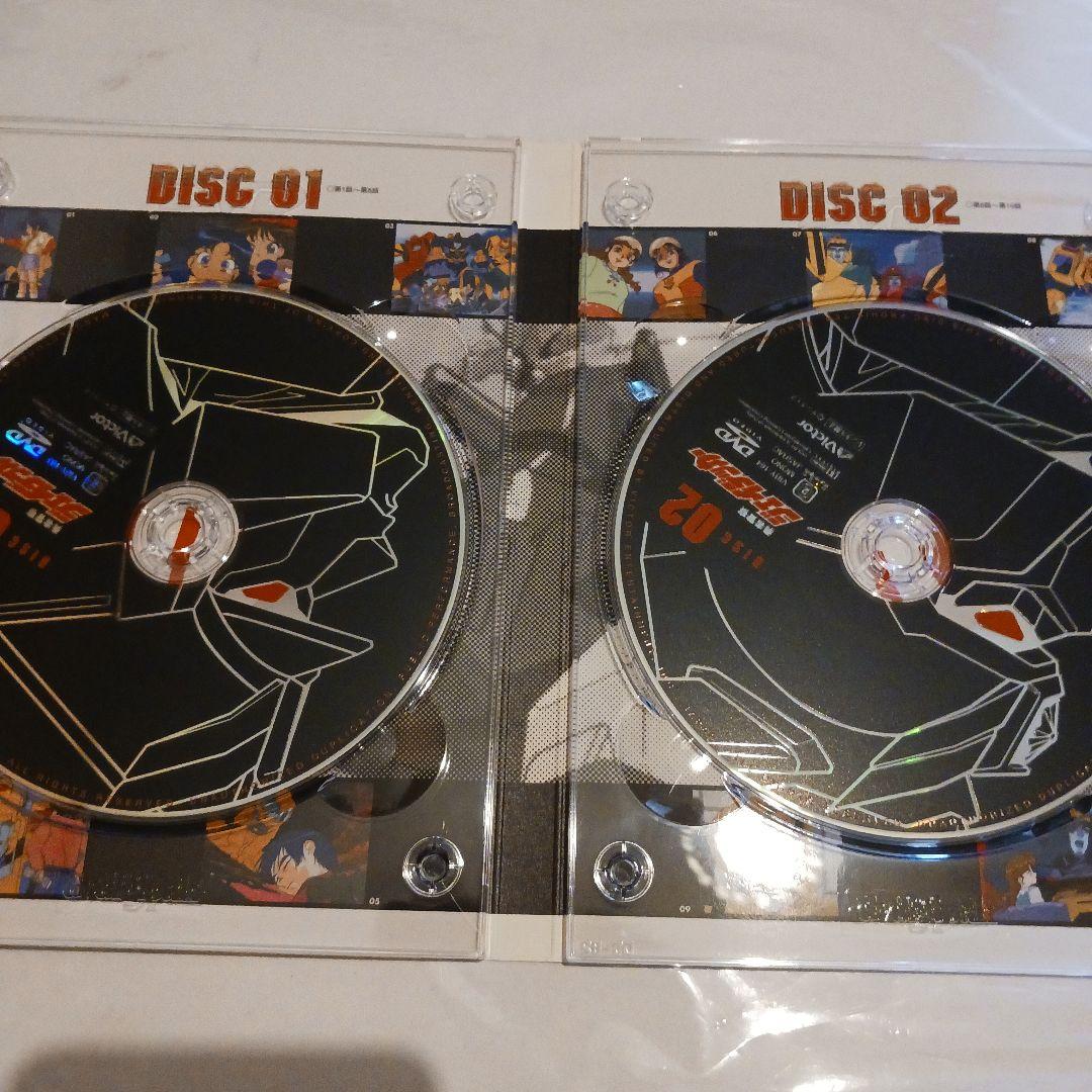 勇者警察ジェイデッカー DVD-BOX I&II