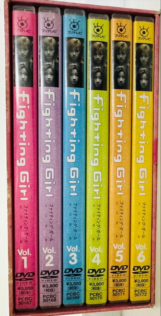ファイティングガール DVDBOX セット [DVD] 深田恭子