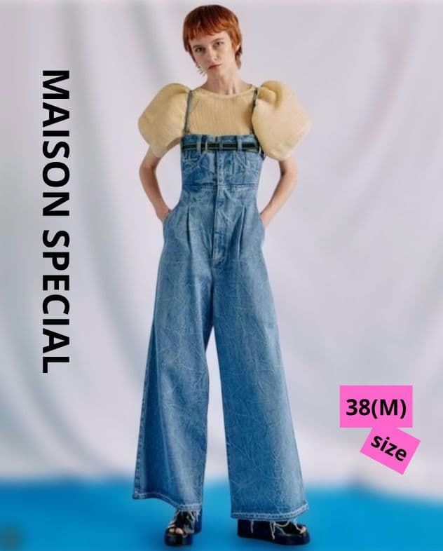 KONAR♪　メゾンスペシャル デニム オールインワン 2点