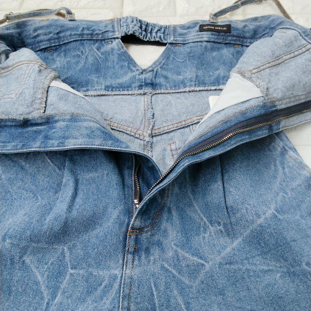 KONAR♪　メゾンスペシャル デニム オールインワン 2点