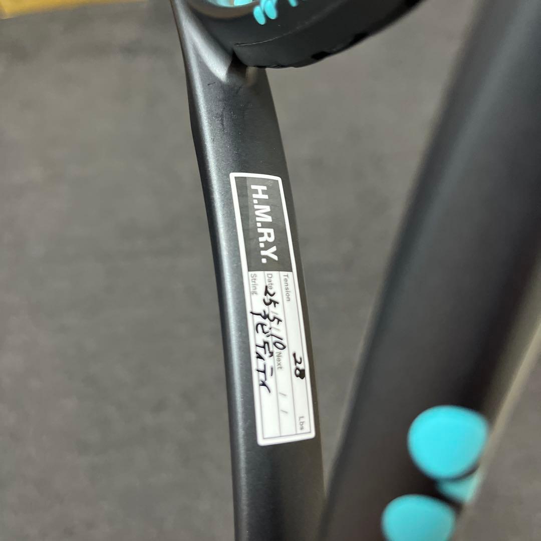 ジオブレイク70S 第二世代