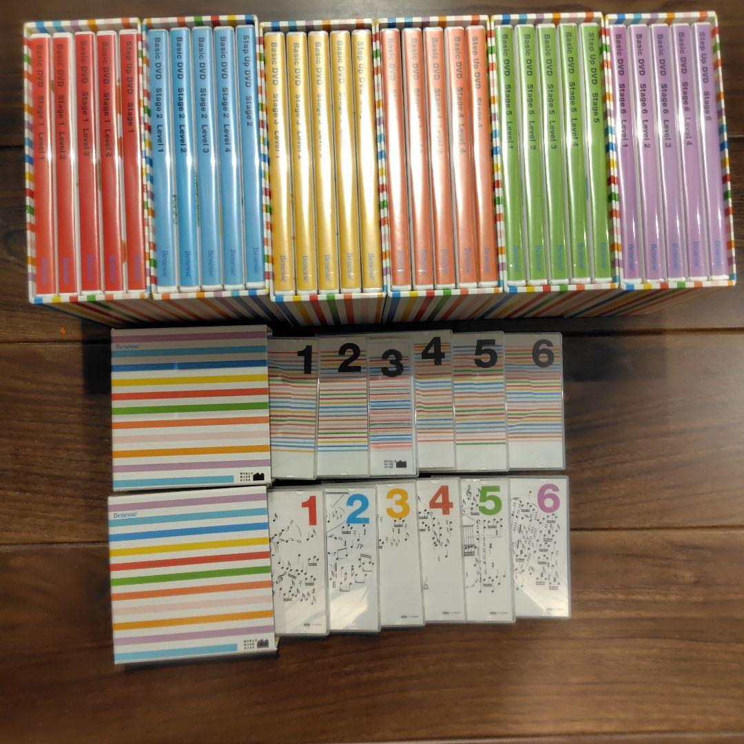 新品含む　ワールドワイドキッズ DVD・CD1〜6 WorldwideKids