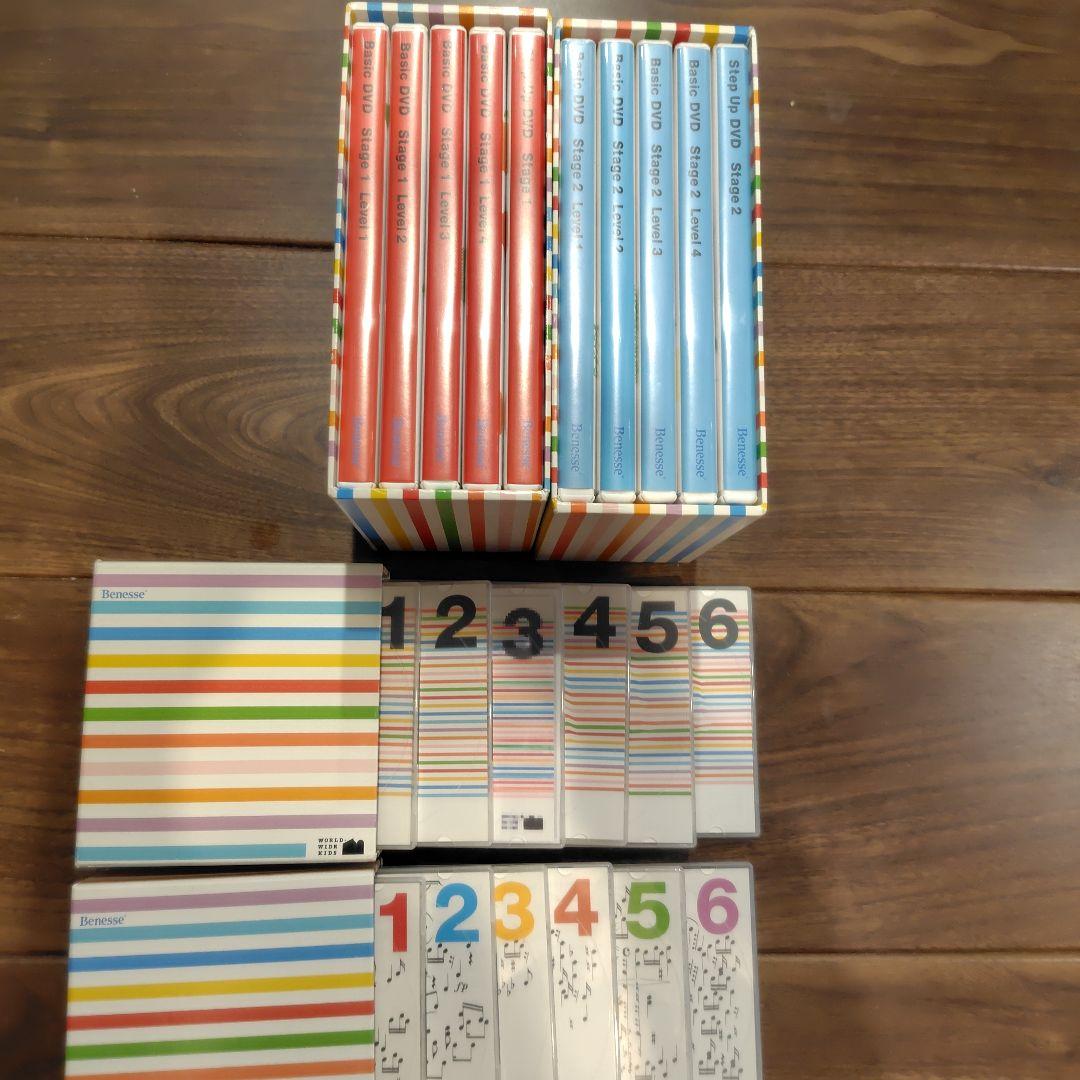 新品含む　ワールドワイドキッズ DVD・CD1〜6 WorldwideKids