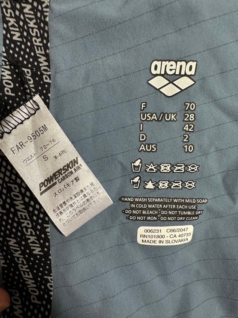 arena Powerskin 競泳水着 カーボン　高速水着 s