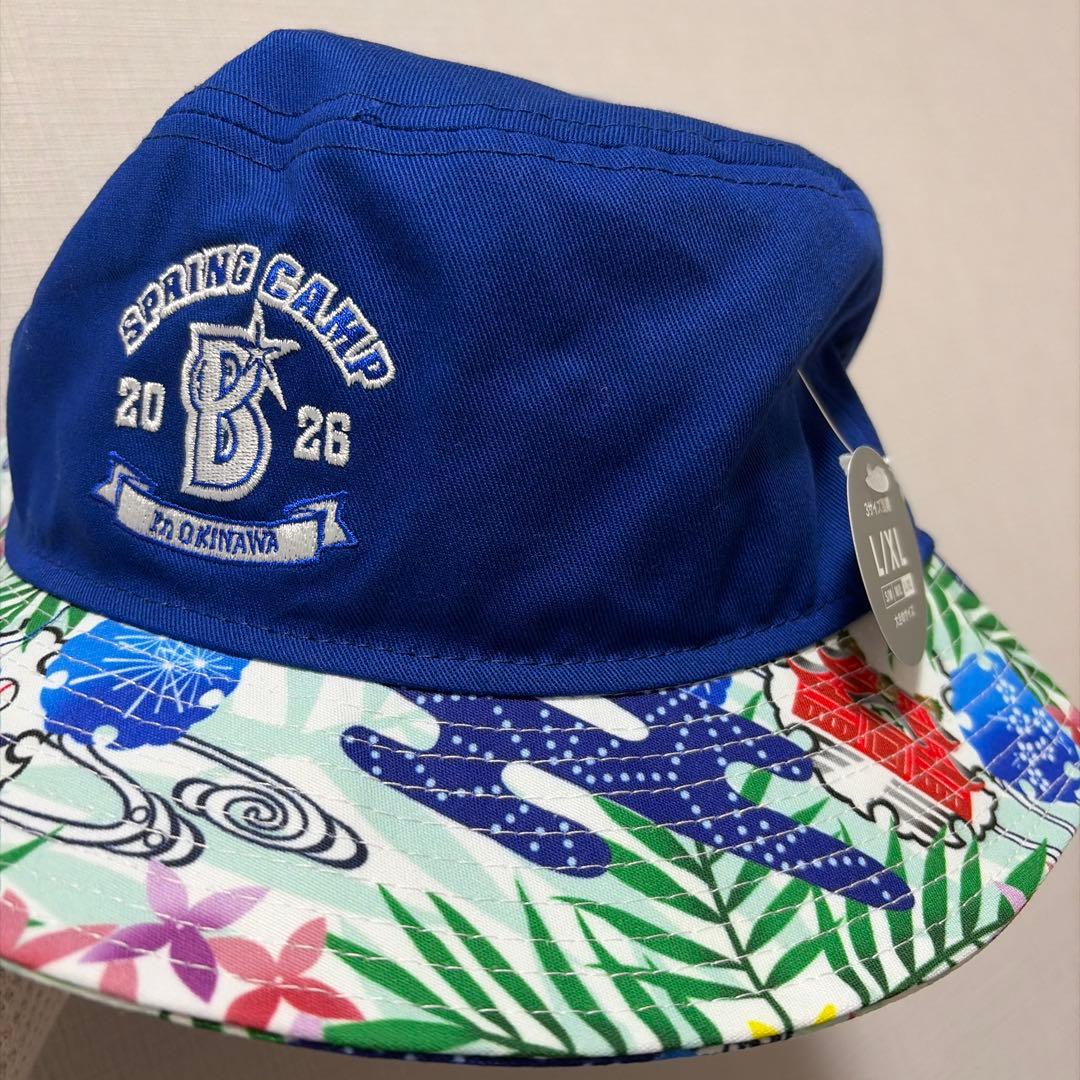 横浜DeNAベイスターズ　2026沖縄キャンプ　バケハ